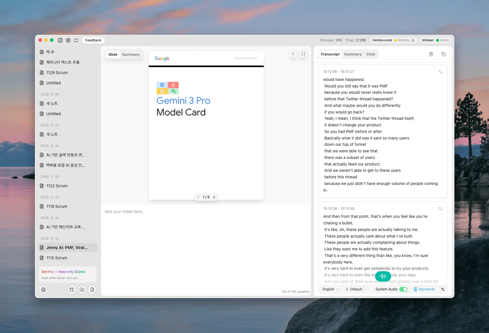 Screenshot 1 of Alt - AI Lecture Notetaker