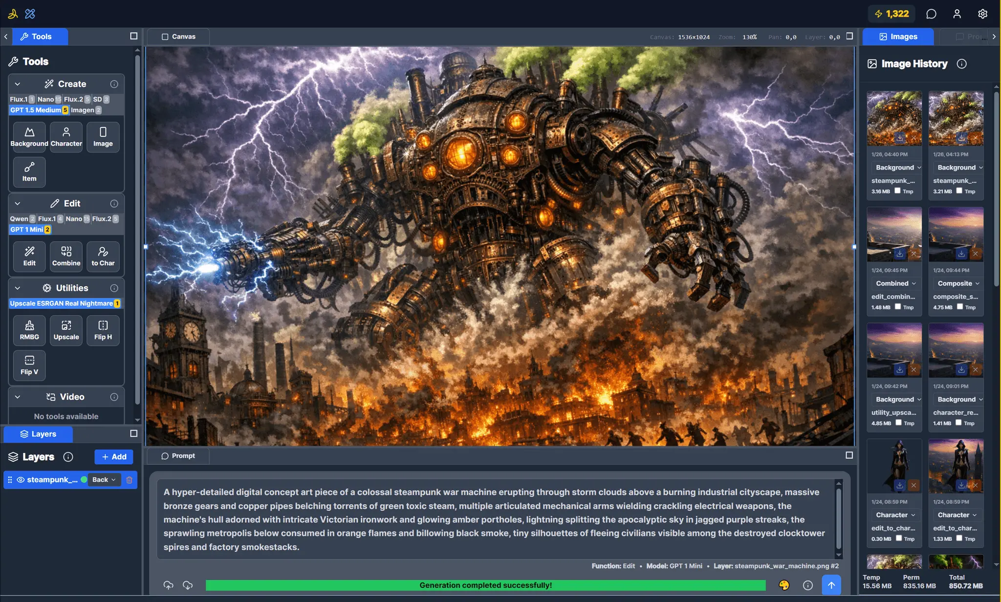 Screenshot 3 of Banana Editor