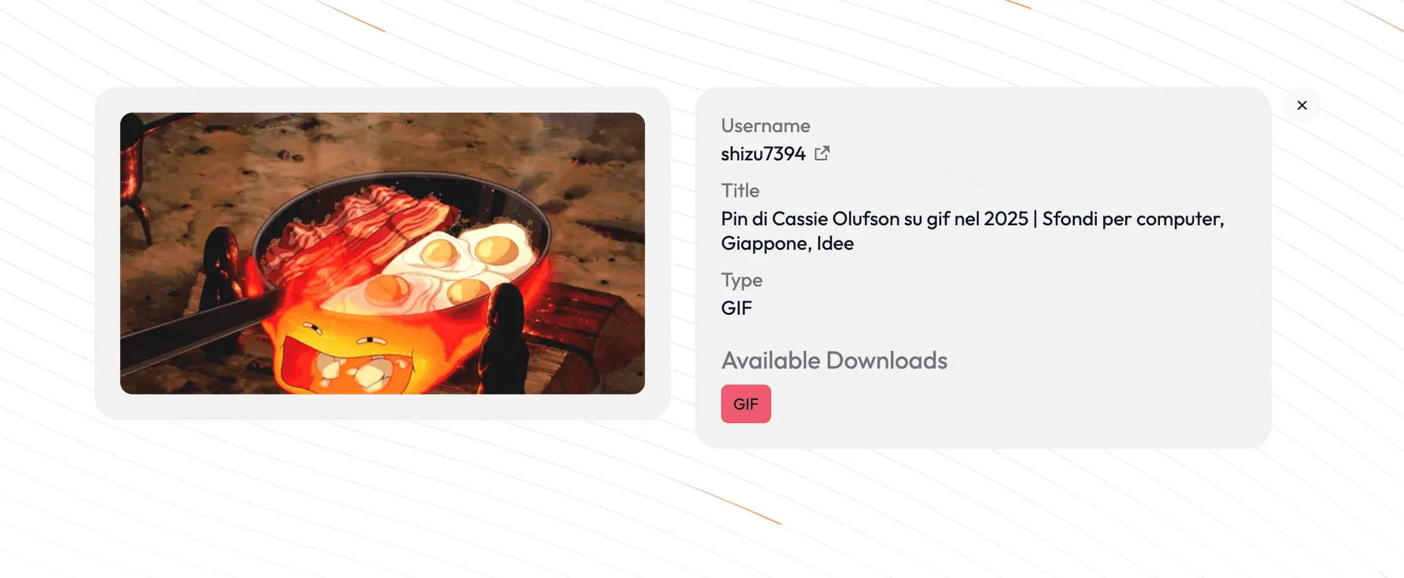 Screenshot 5 of Pinssaver