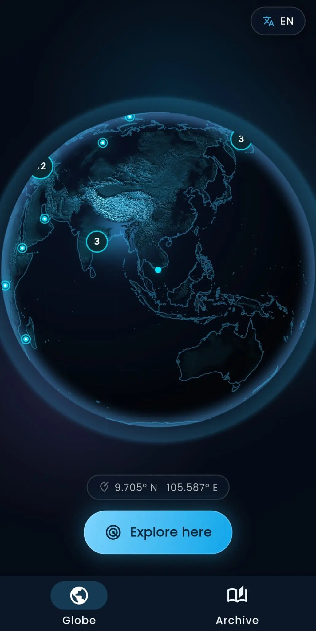 Screenshot 3 of Mundu