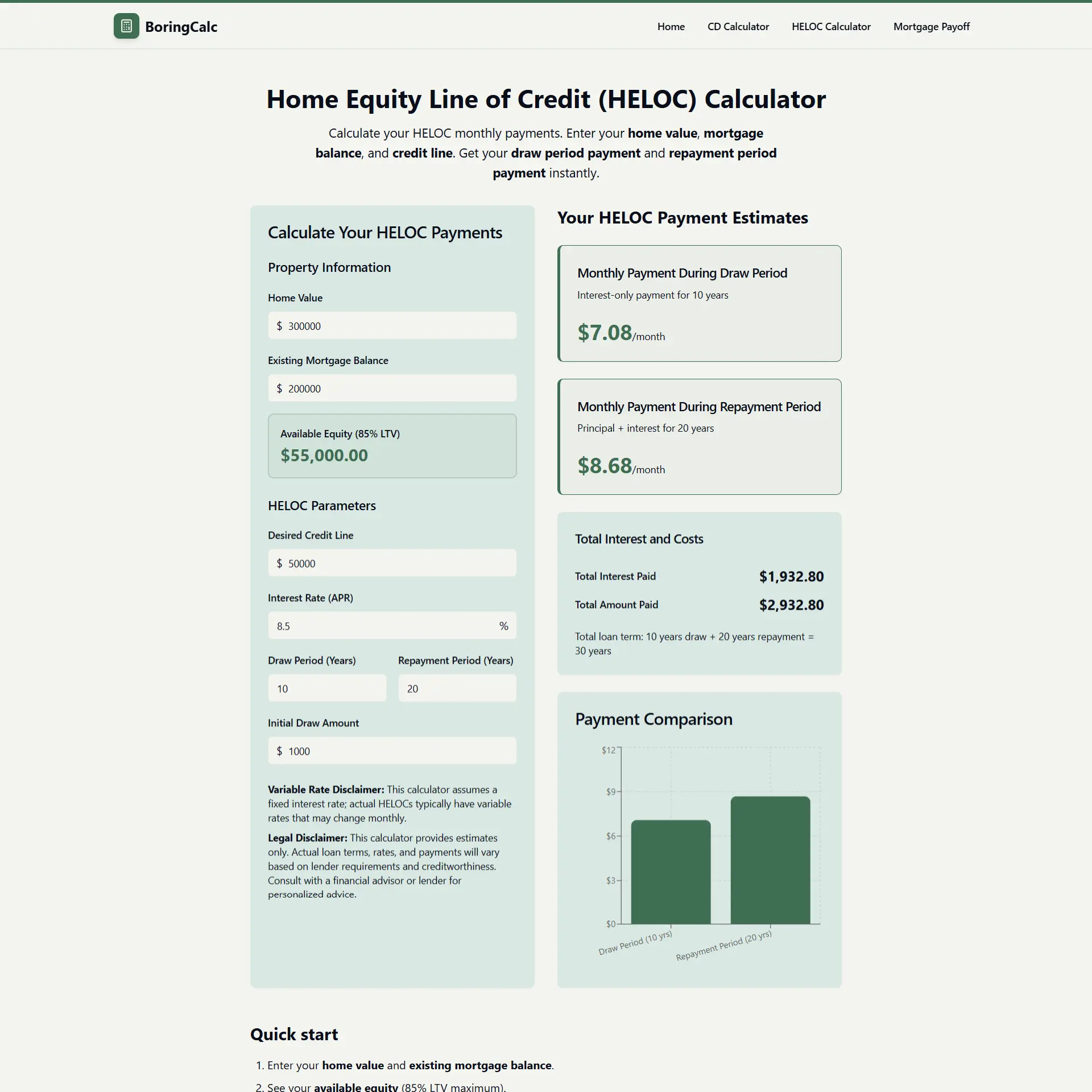 Screenshot 3 of BoringCalc