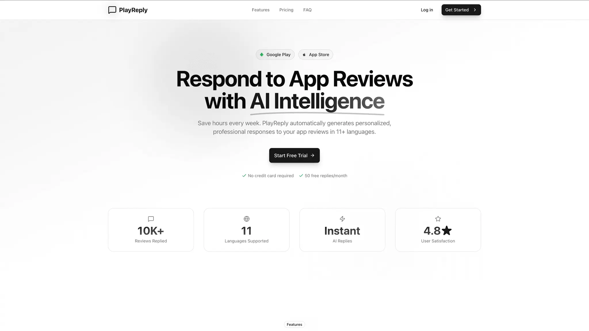 Screenshot 2 of PlayReply