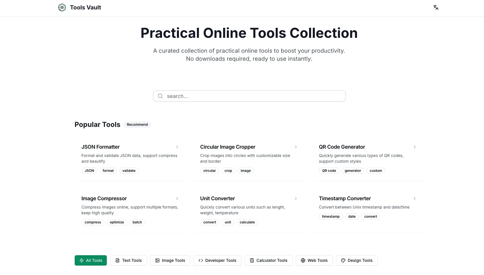 Screenshot 1 of ToolsVault