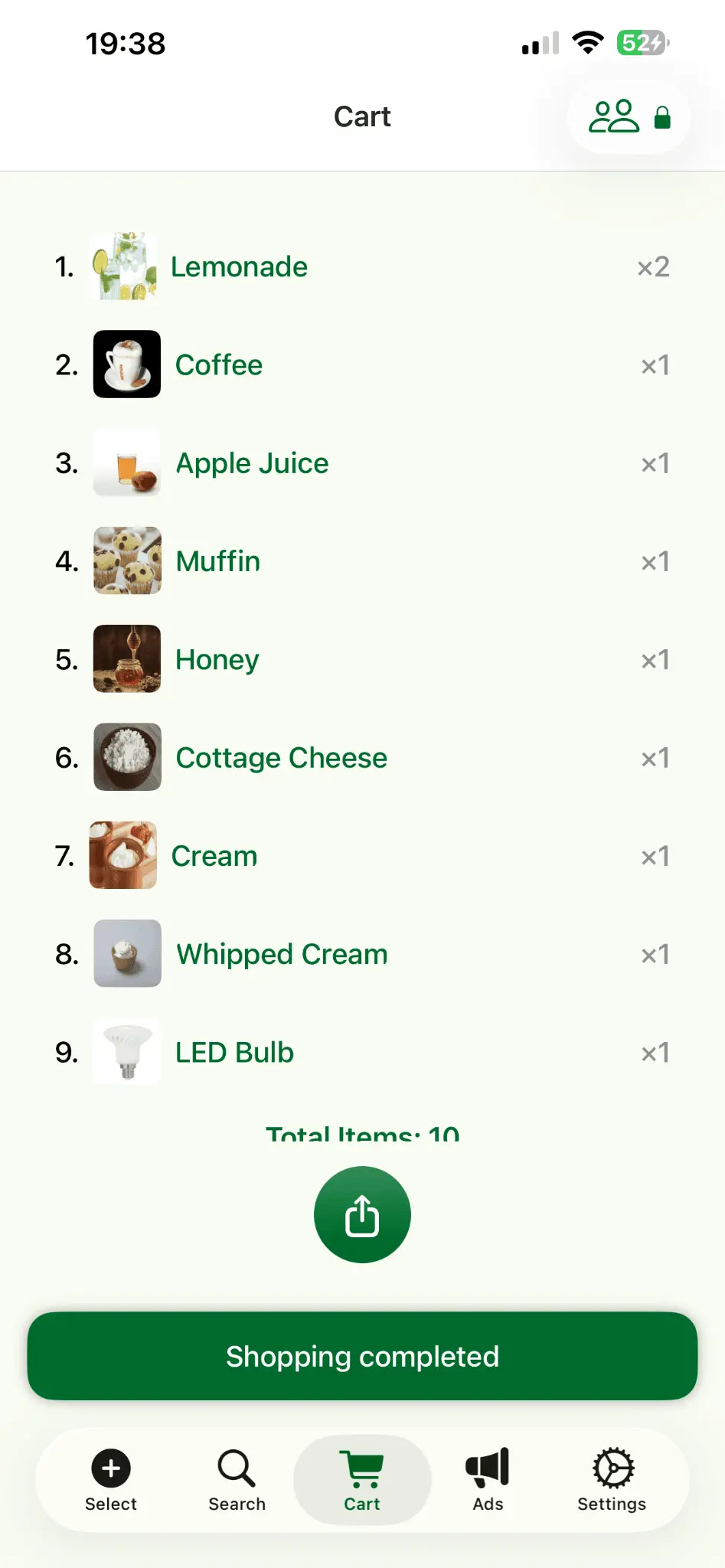 Screenshot 5 of TrolleyApplication
