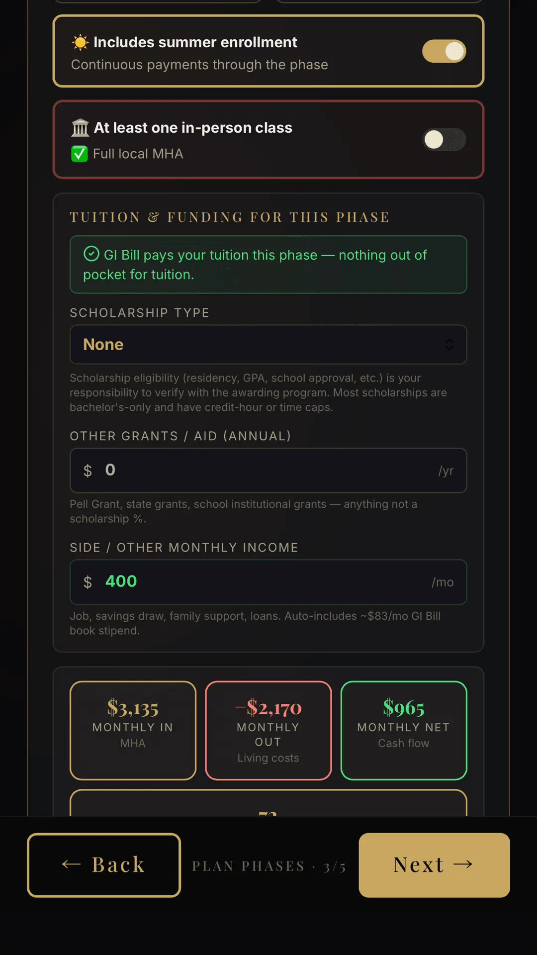 Screenshot 3 of College Tool