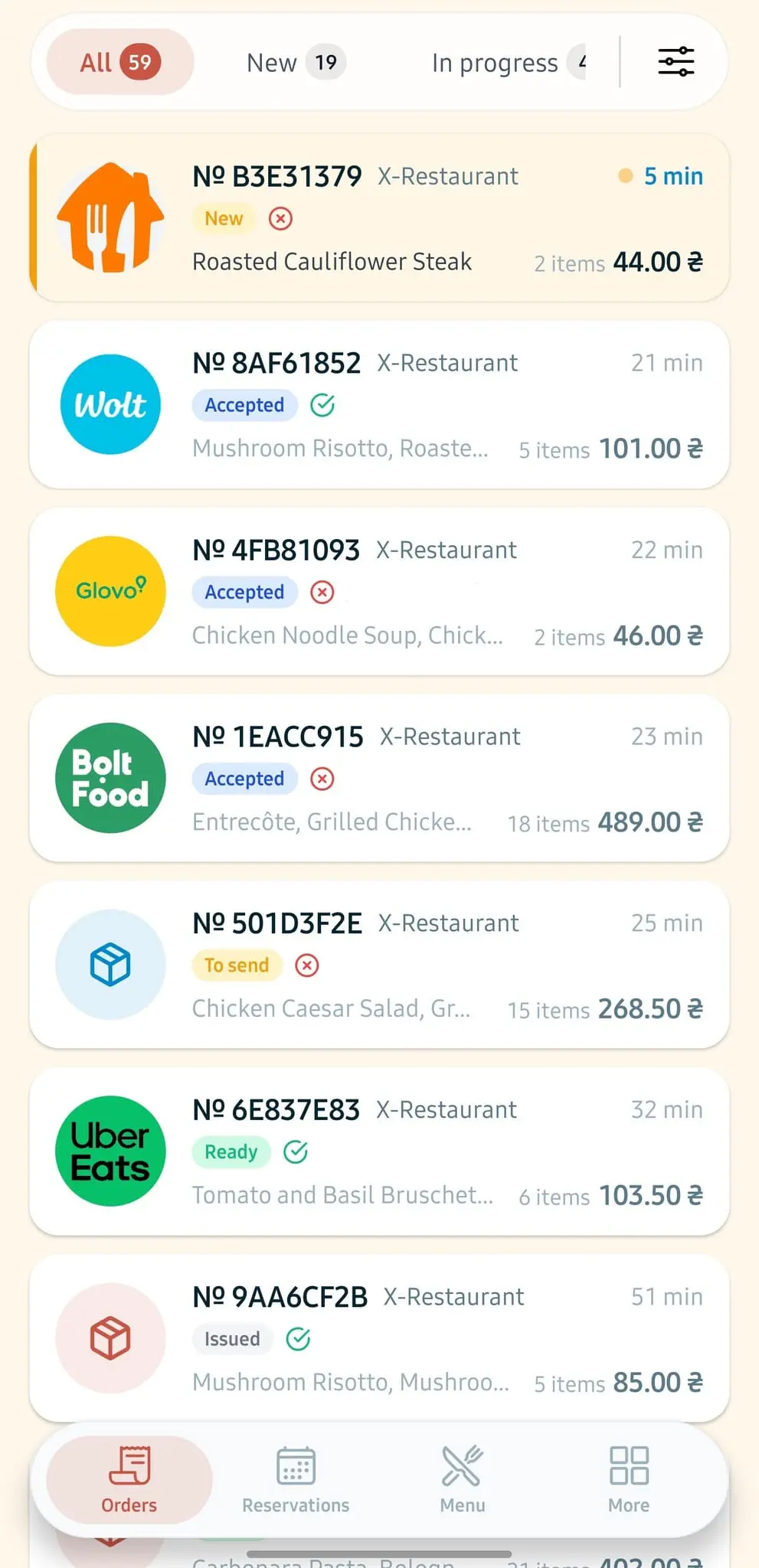 Screenshot 2 of RESTOBOT