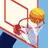 paiounvalleebasket