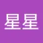 yyxingxing996