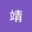 lijing123lll
