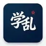 Gakuran Guide