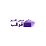  قالب عرض تقديمي