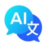 Lingua AI Translator App