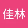 lijialin678