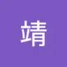 lijing123lll
