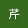 yuq7777777