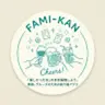 famikanofficial
