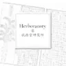 herboratory