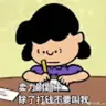 yuqingchen02