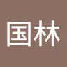 abc125841442