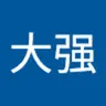 shidaqiang2