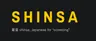 Shinsa