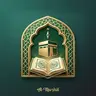 Al-Murshid