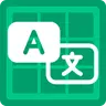AI Excel Translator