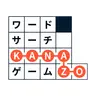 Kanazo