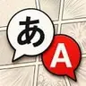 Sumi