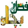 FasalBachao Farm Calculators