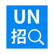 UNRecruitment