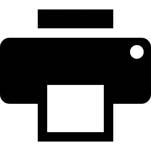 PrintReadyTool