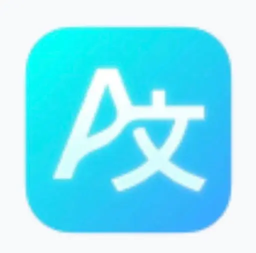 LingoScreen