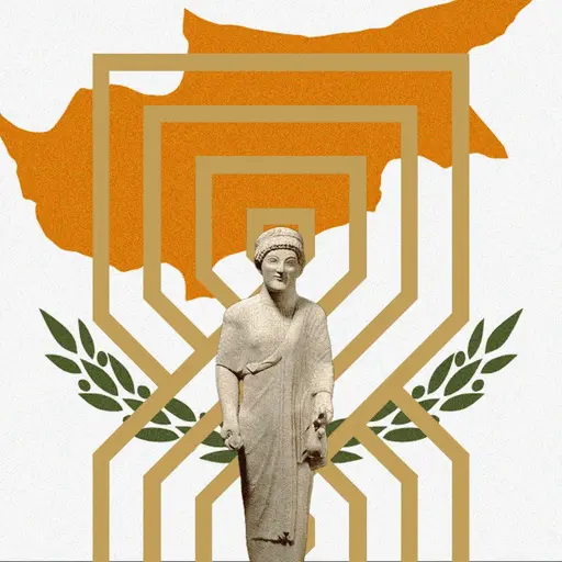CitizenCY