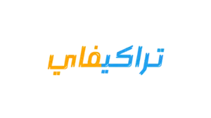 تراكيفاي لاجهزة تتبع المركبات GPS