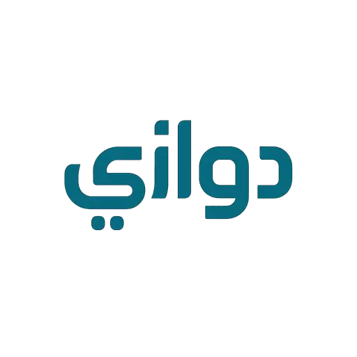 دوائي (Dawaa’i) 