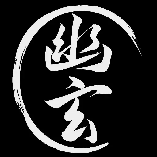 Yugen