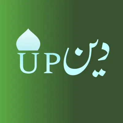DeenUp