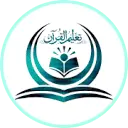 Online Quran & Islamic Studies