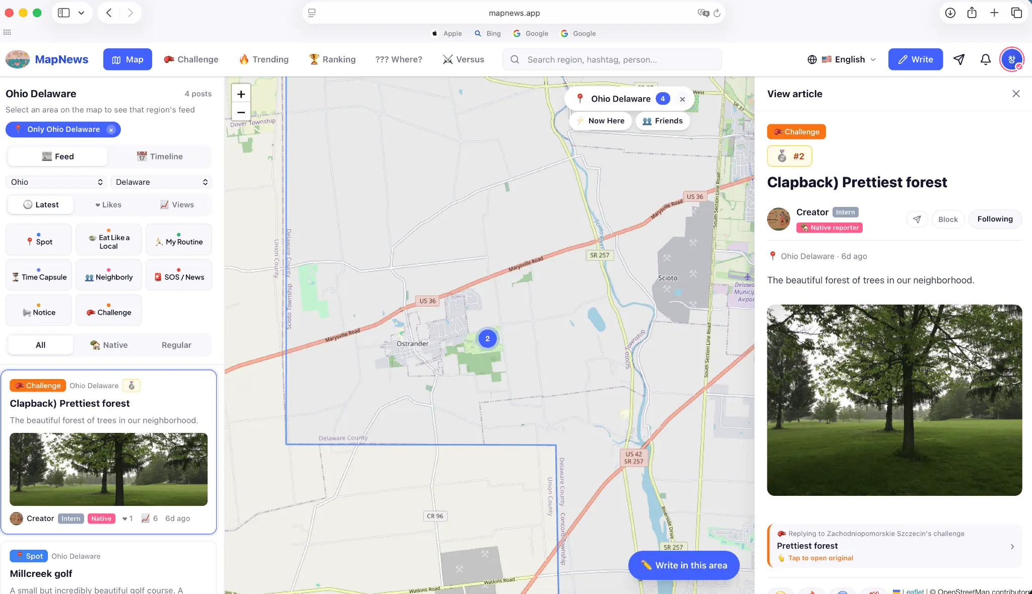 Screenshot 1 of Mapnews