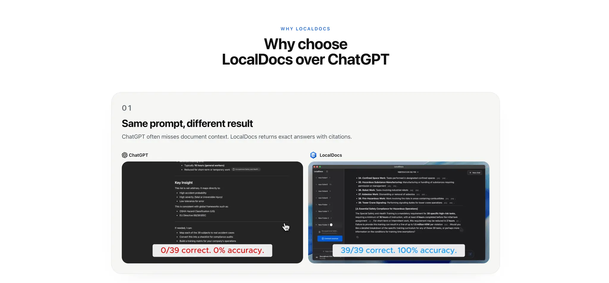 Screenshot 2 of LocalDocs