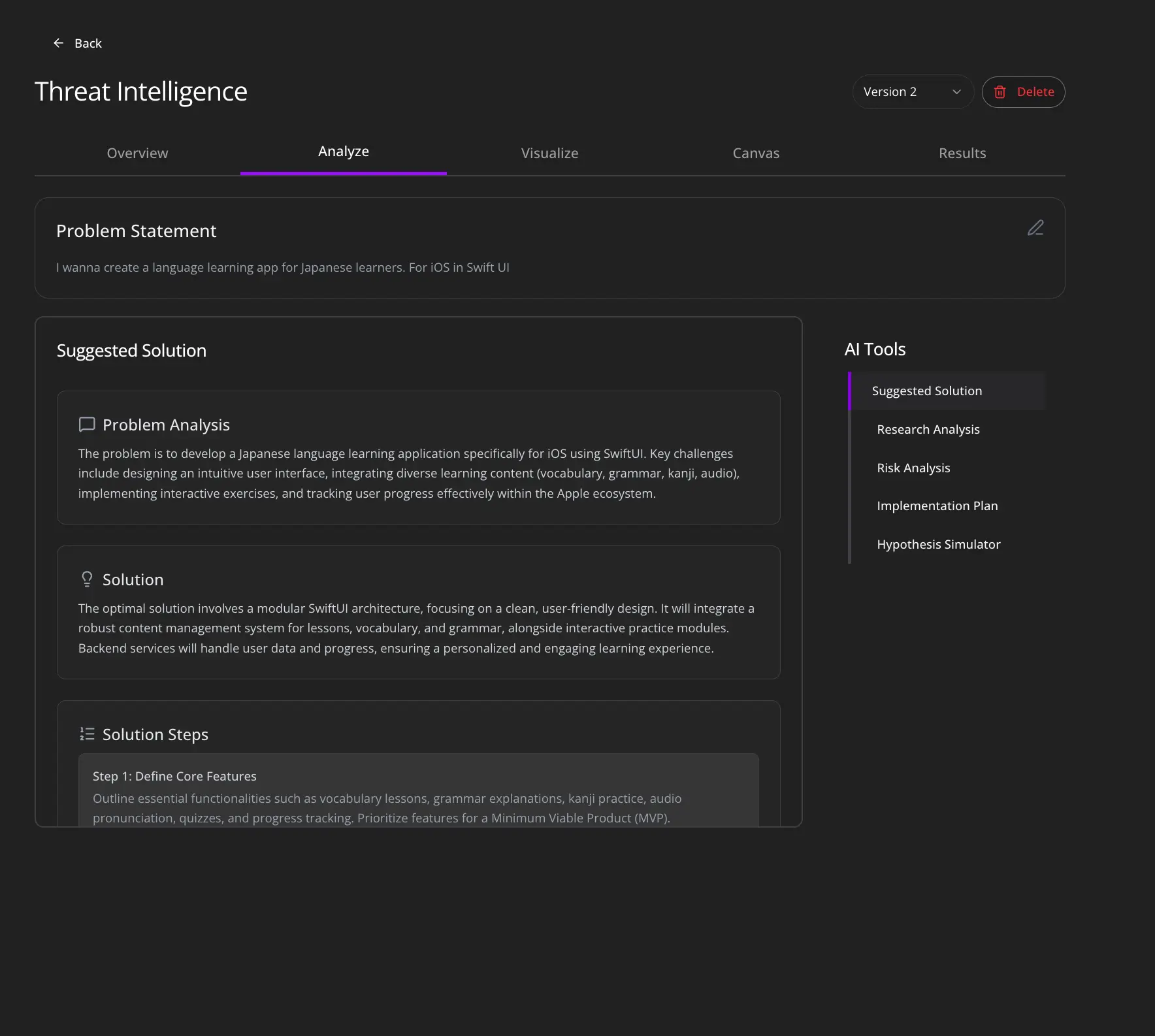 Screenshot 5 of Brello AI