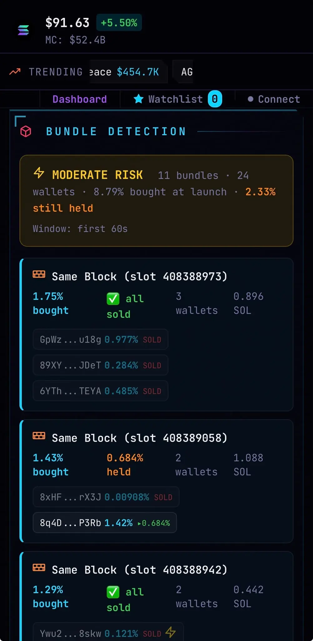 Screenshot 8 of DeFade