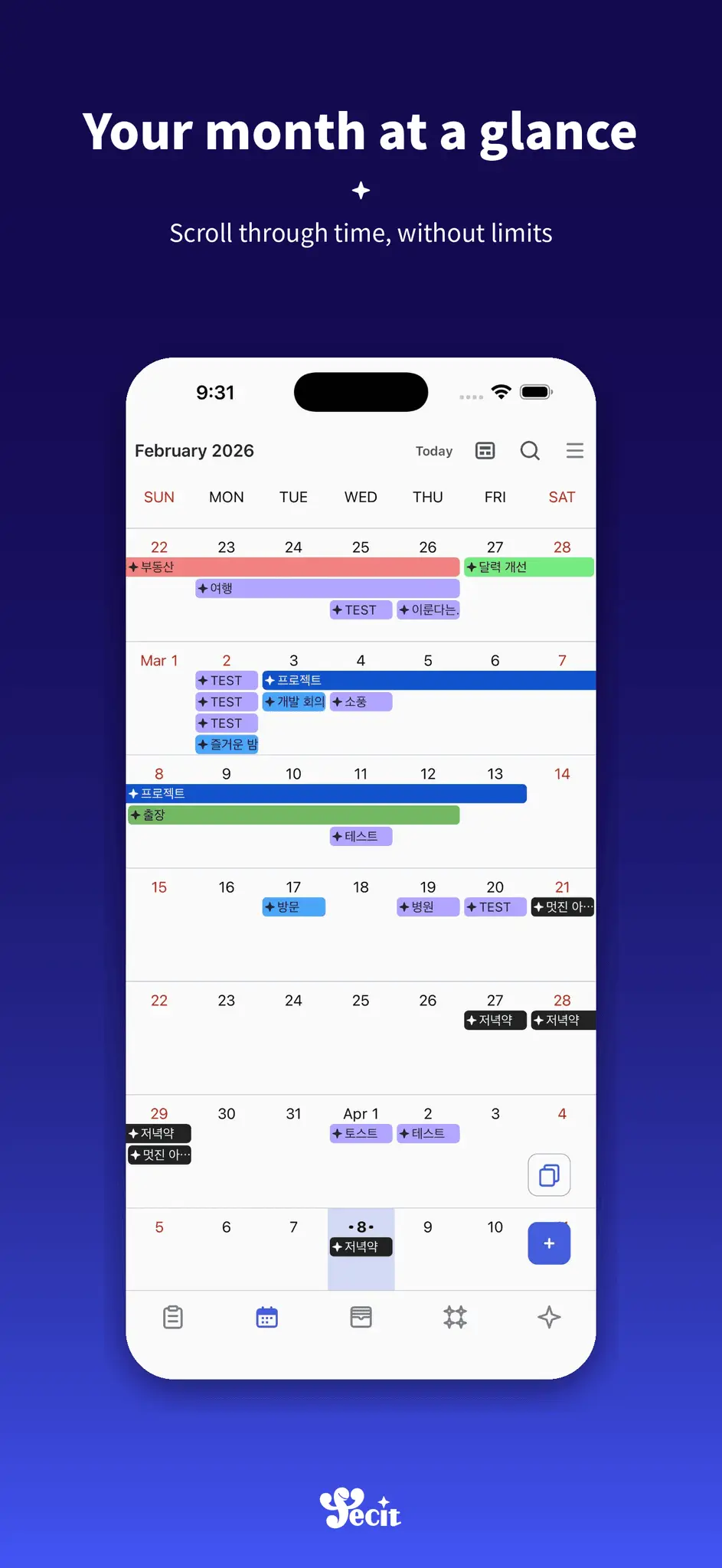 Screenshot 3 of fecit