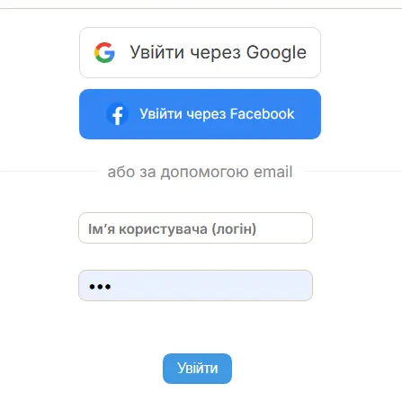 Screenshot 1 of Influkr B2B Platform