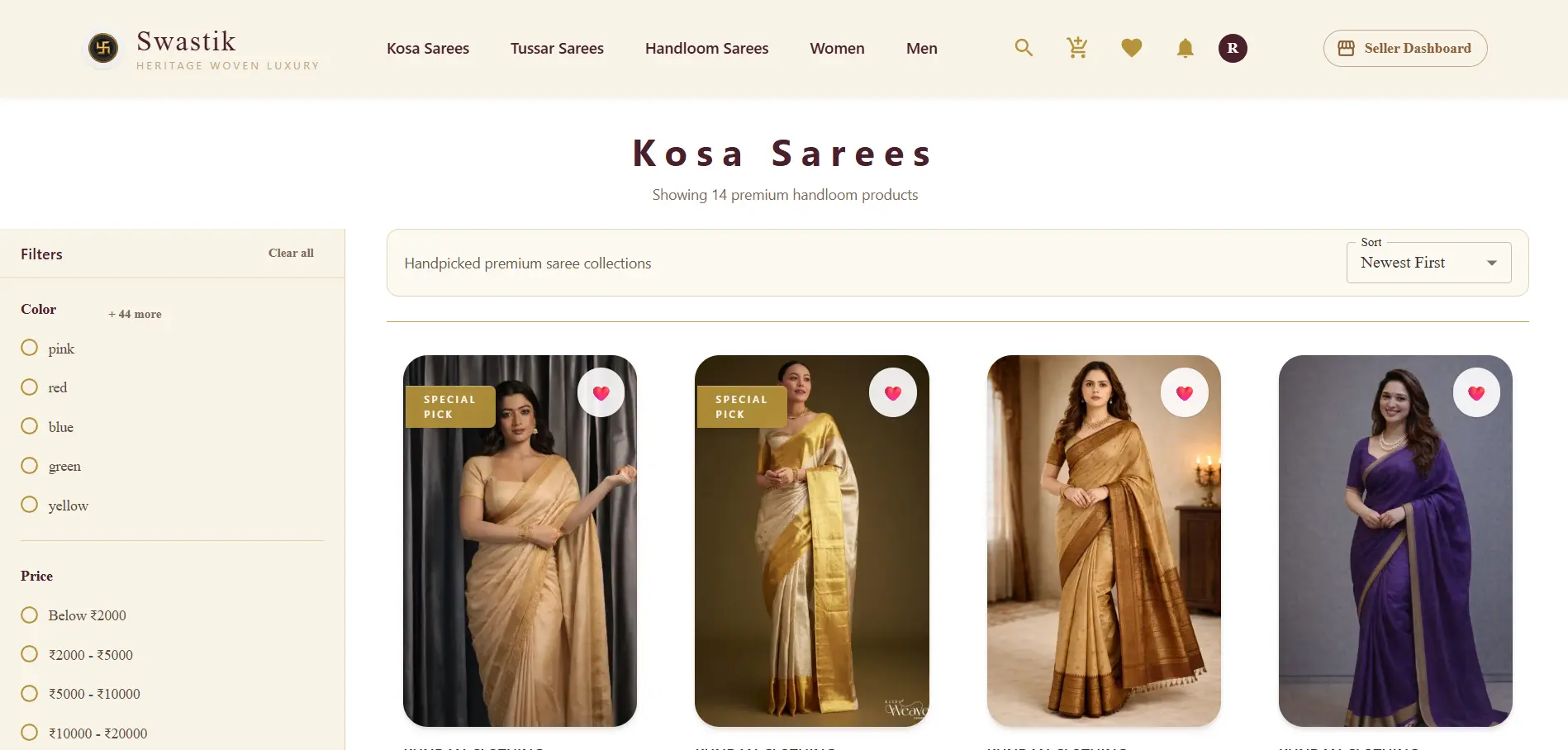 Screenshot 1 of Swastik Handloom
