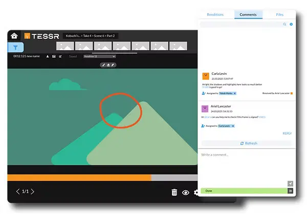 Screenshot 3 of TESSR