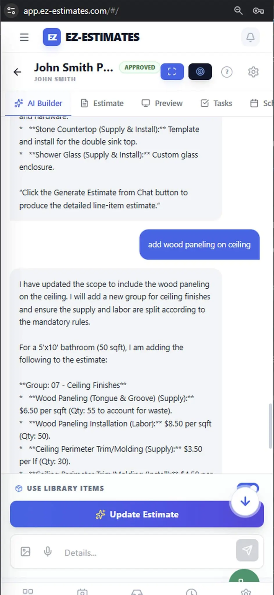 Screenshot 1 of EZ-Estimates