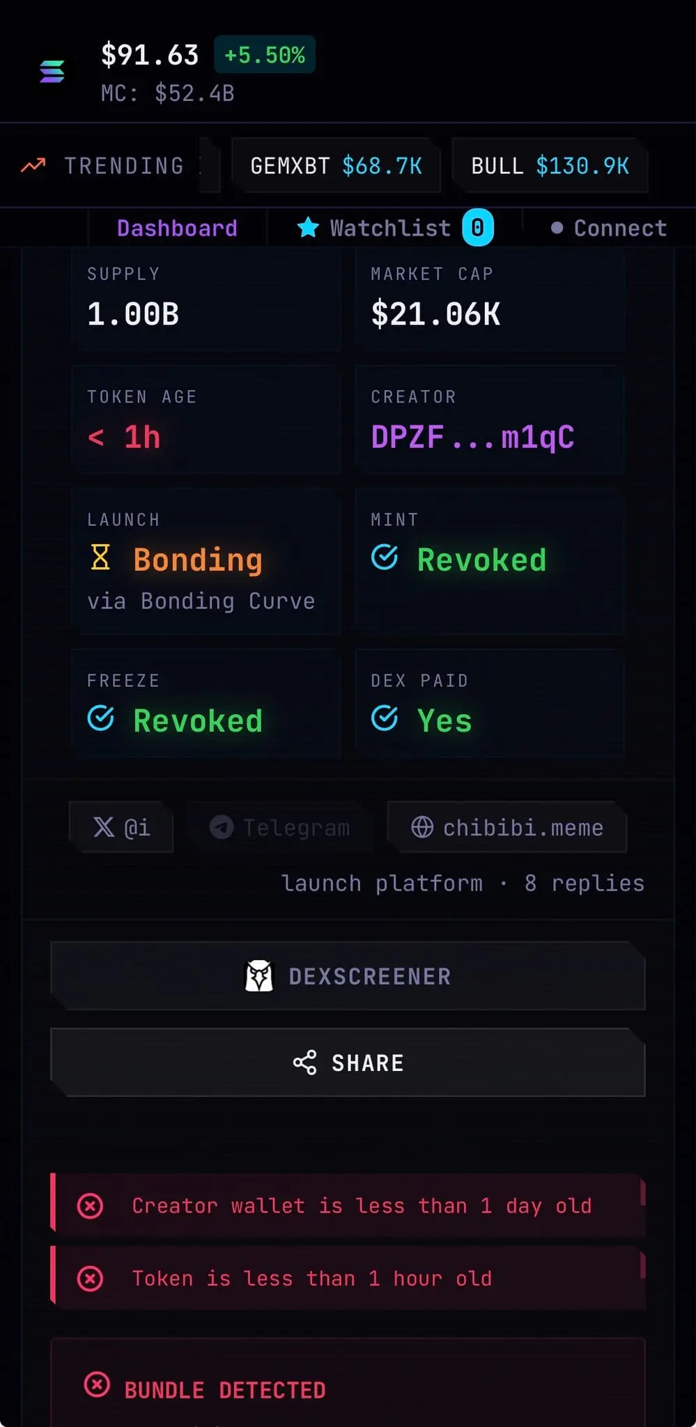Screenshot 1 of DeFade