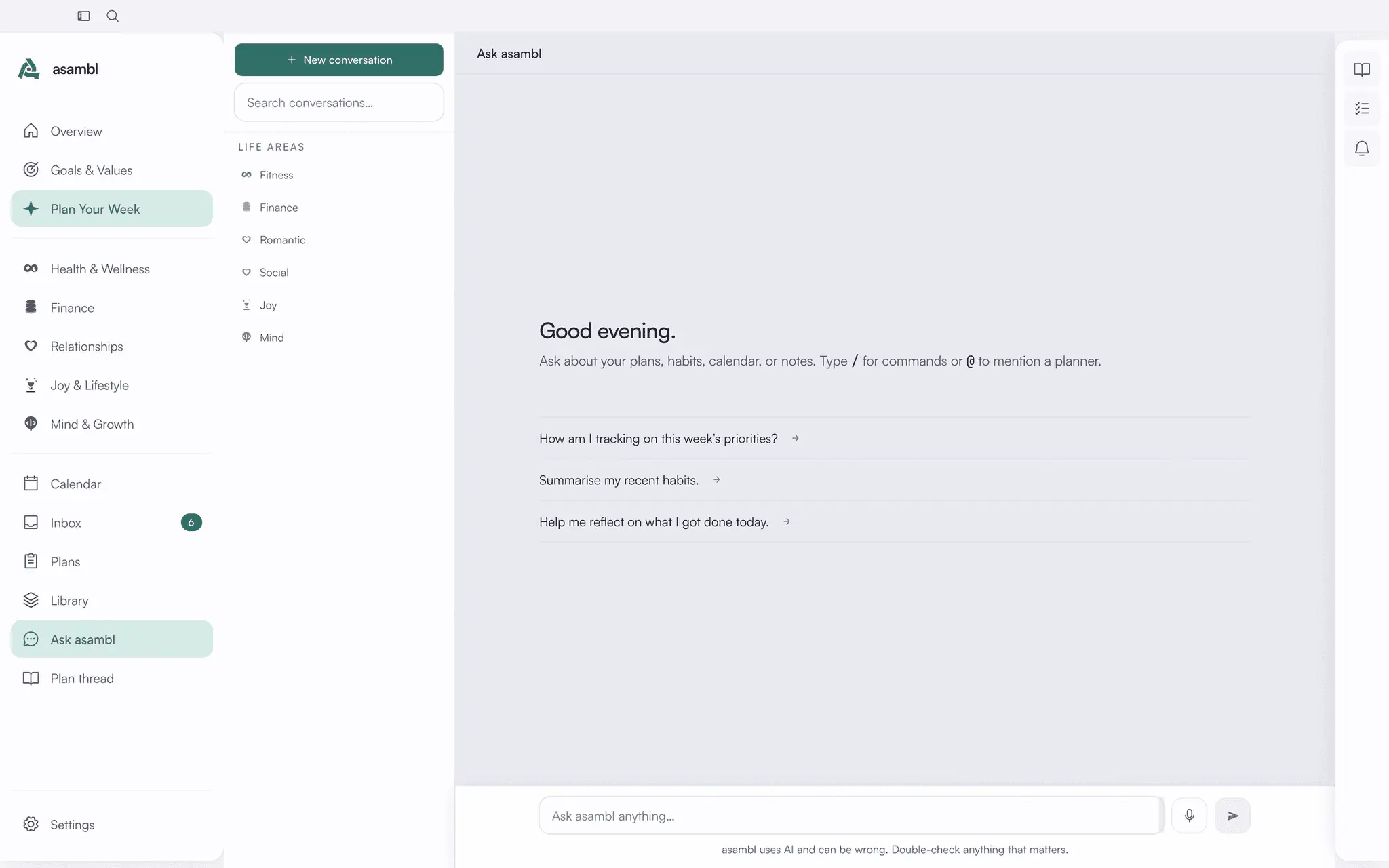 Screenshot 4 of asambl